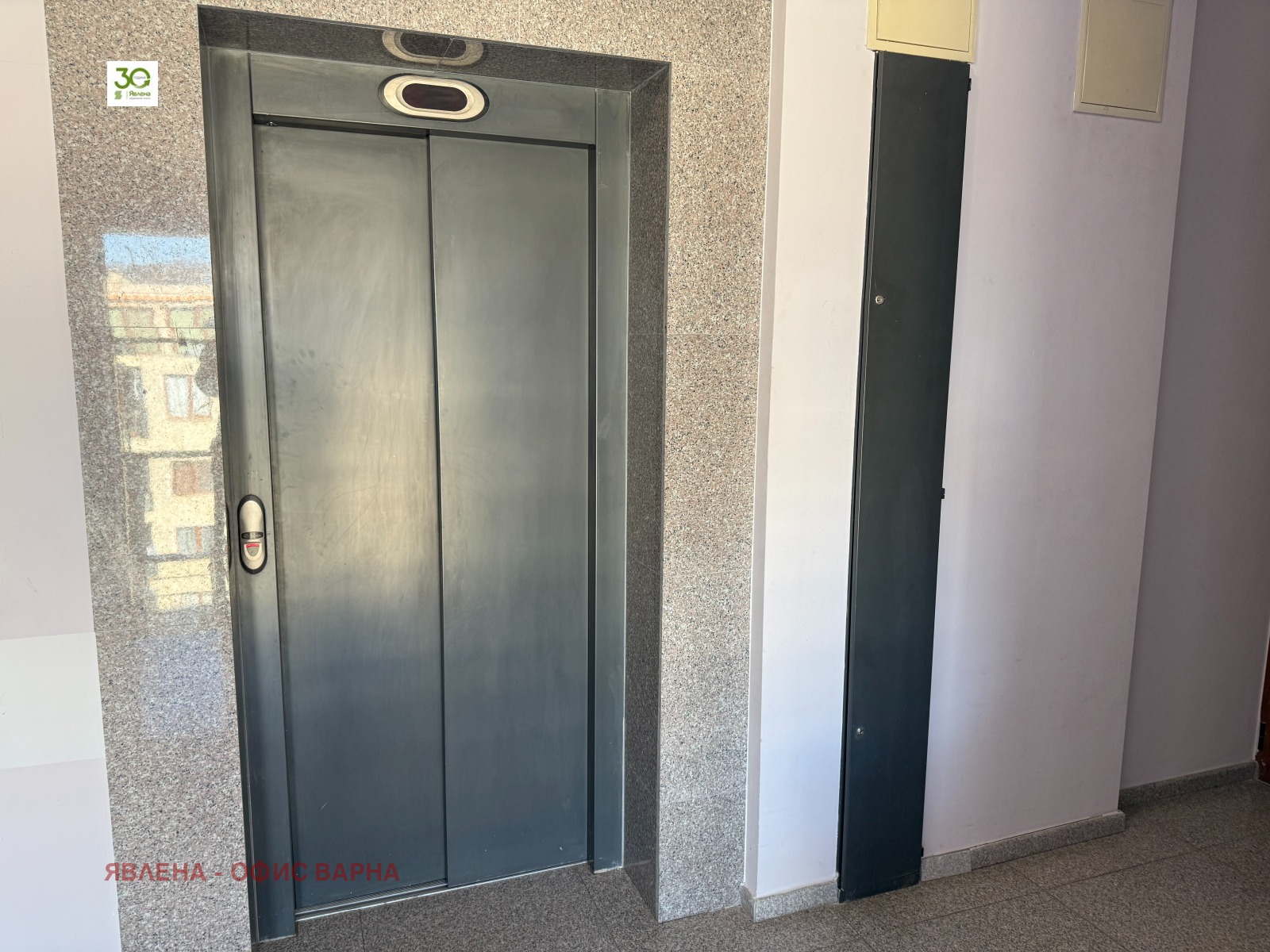 ������� 2-����� | Imot.bg � ����������� 9