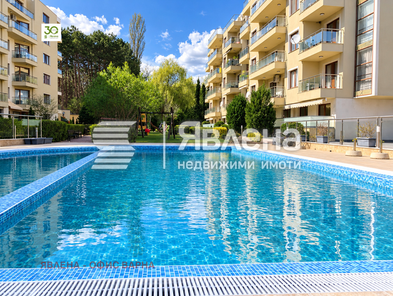 ������� 2-����� | Imot.bg � ����������� 2