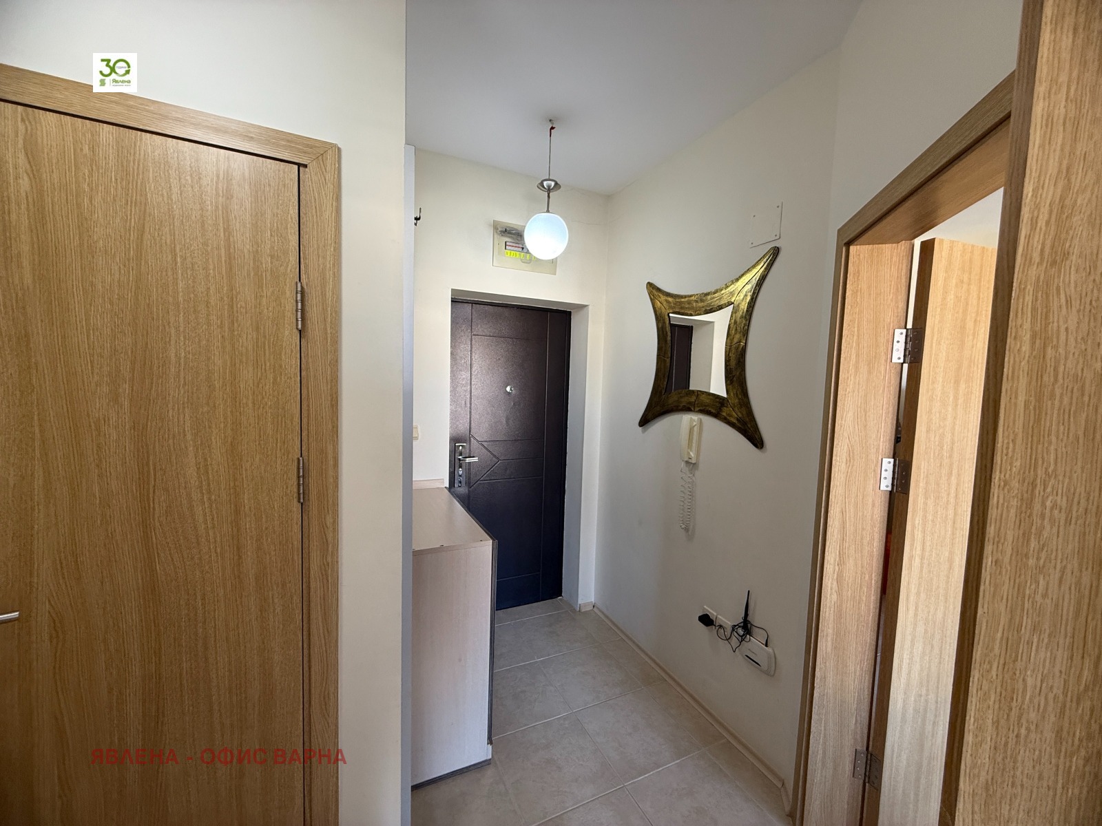 ������� 2-����� | Imot.bg � ����������� 5