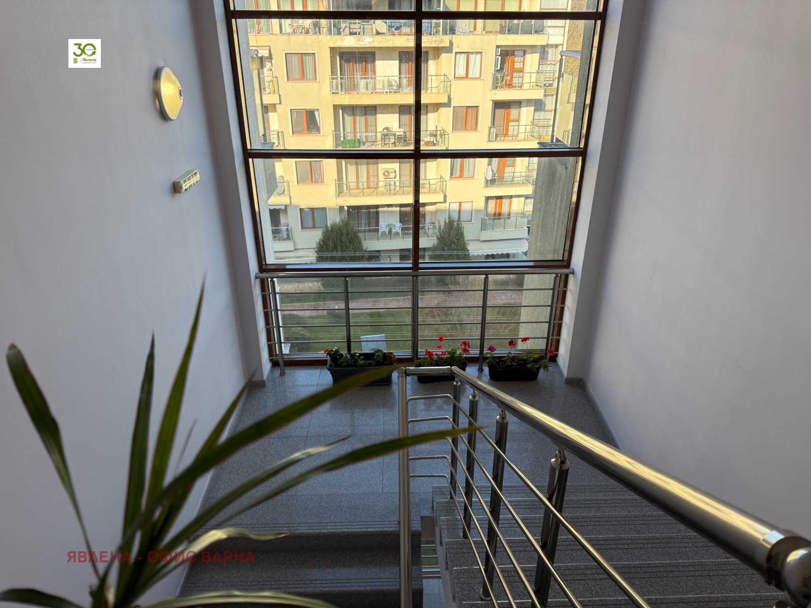 ������� 2-����� | Imot.bg � ����������� 11