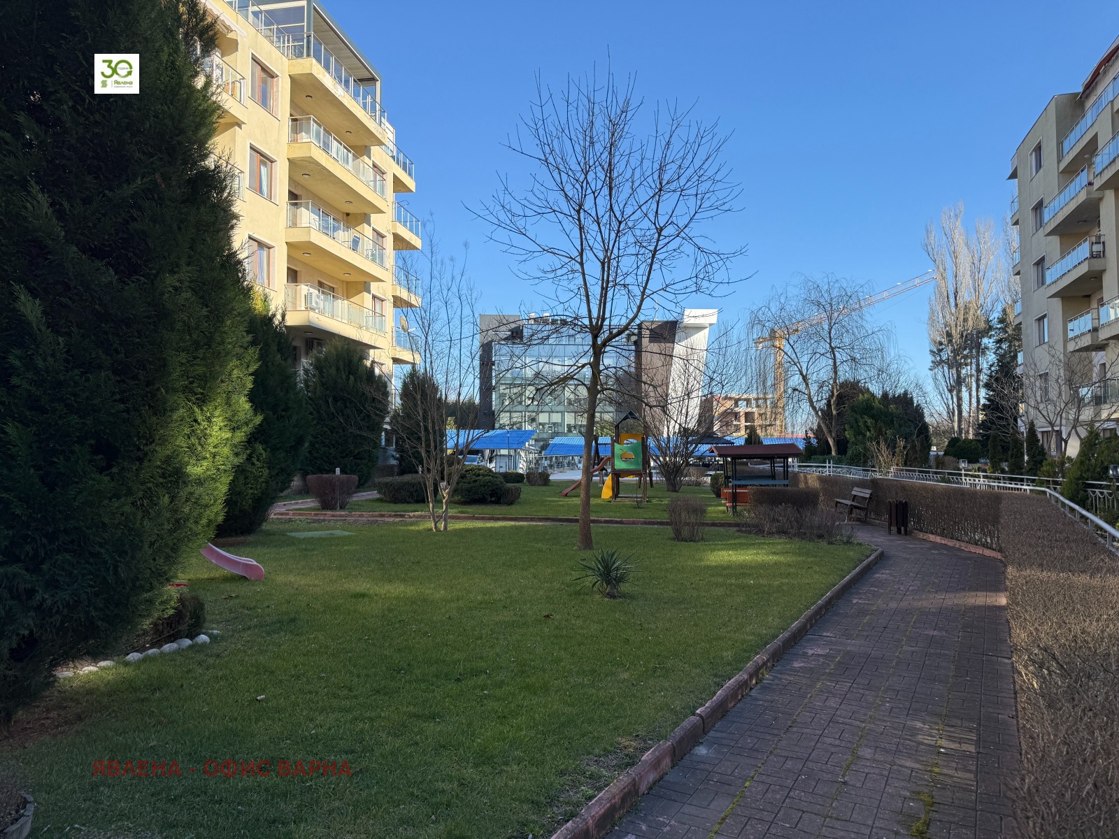 ������� 2-����� | Imot.bg � ����������� 4