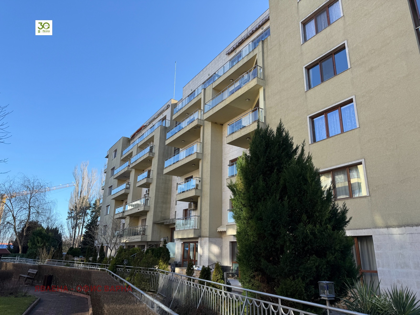 ������� 2-����� | Imot.bg � ����������� 10