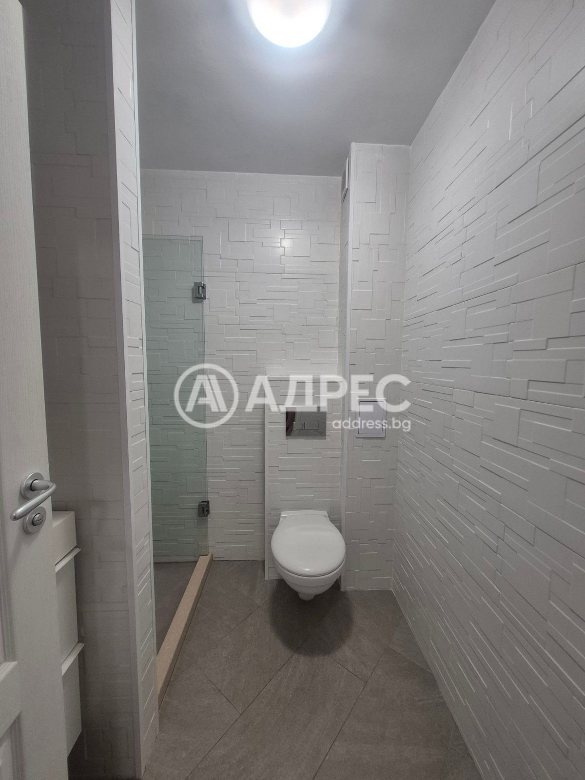 ������� 3-����� | Imot.bg � ����������� 12