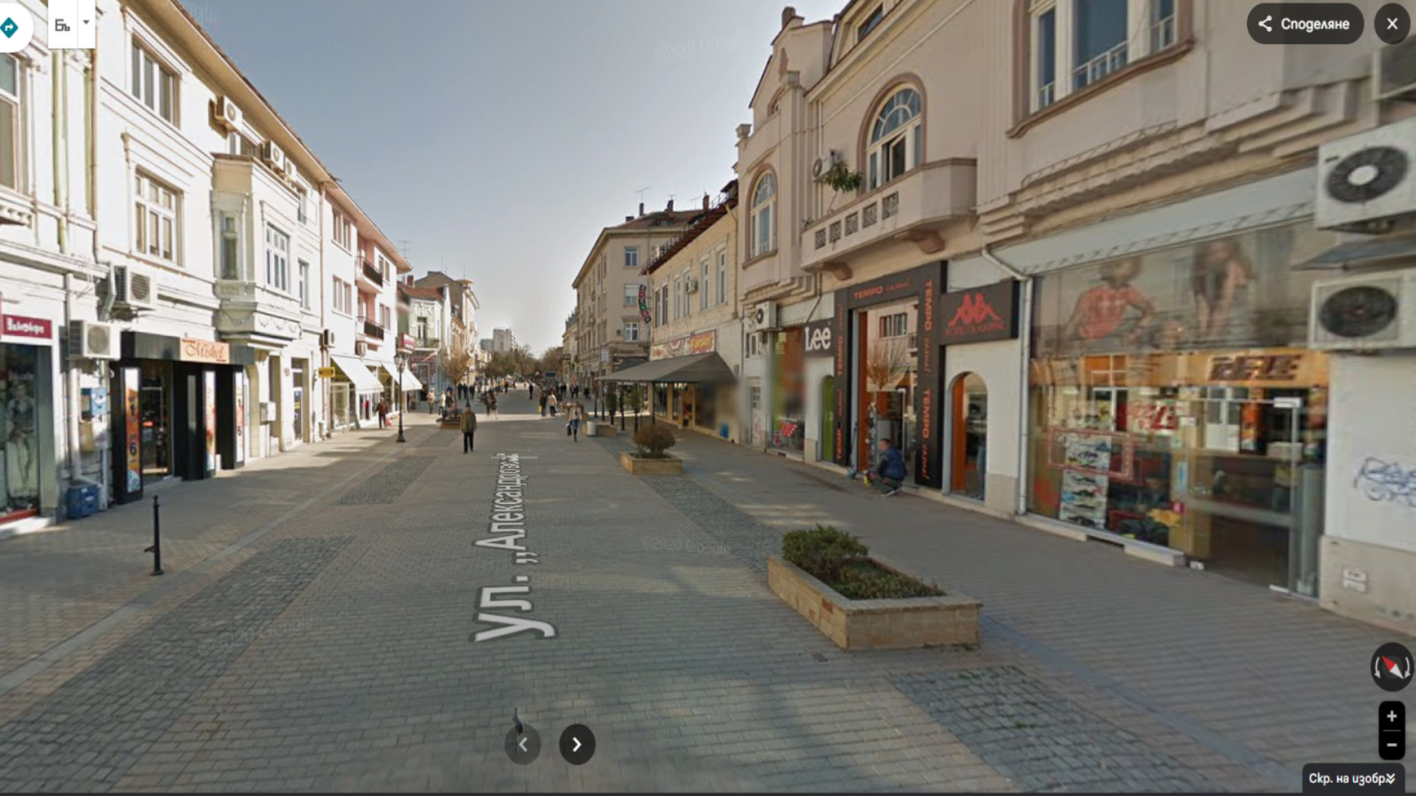 ������� 3-����� | Imot.bg � ����������� 14