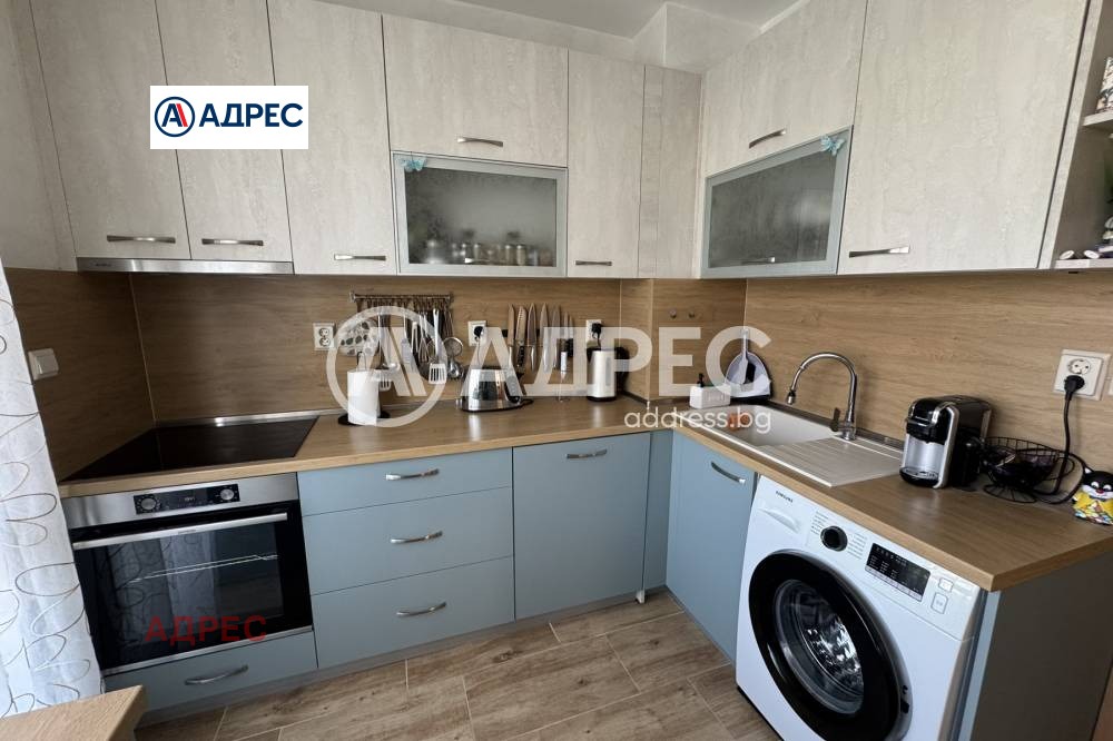 ������� 3-����� | Imot.bg � ����������� 1