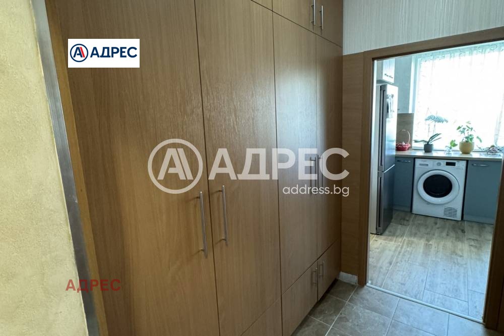 ������� 3-����� | Imot.bg � ����������� 6