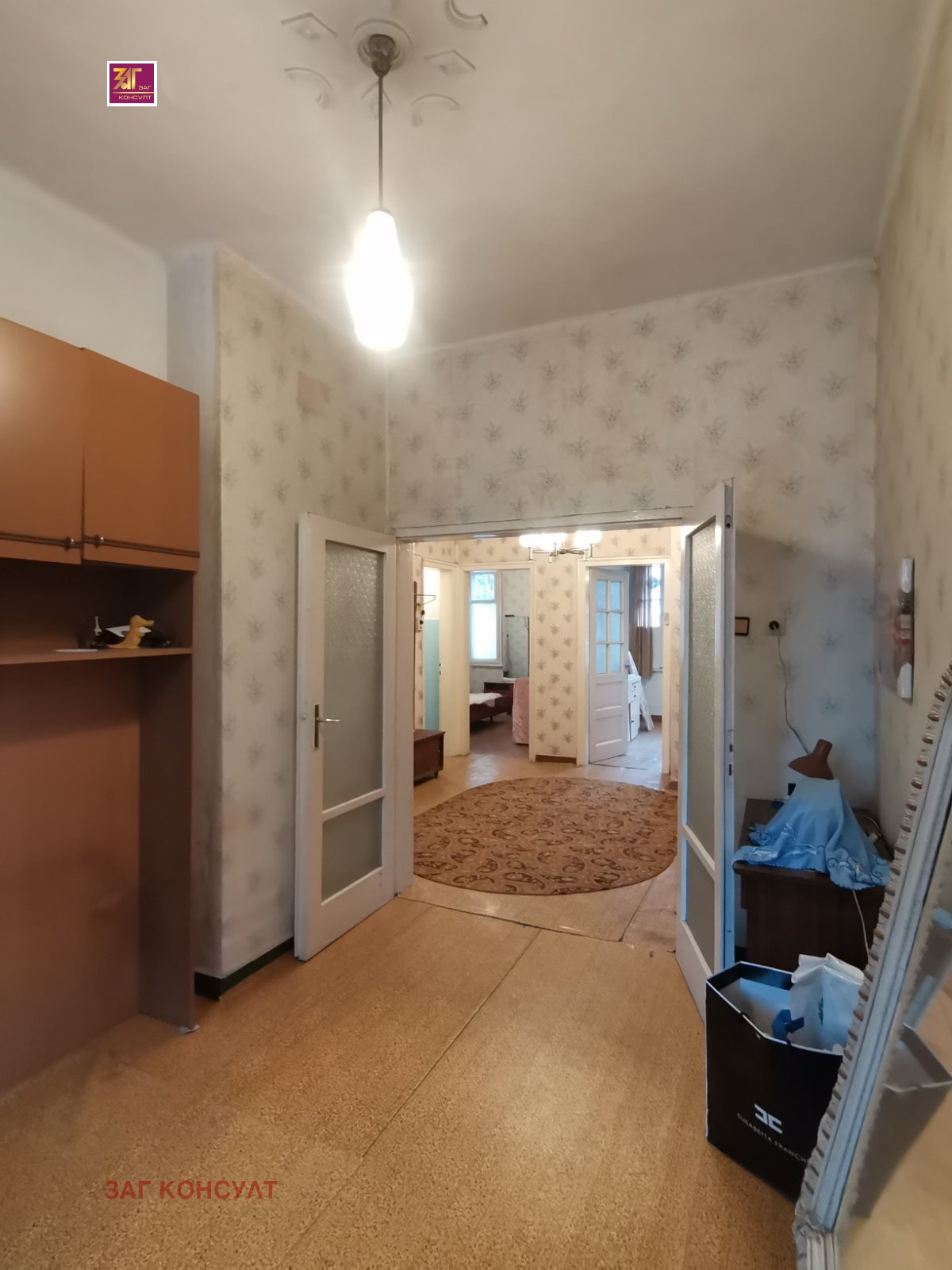 ������� ���� �� ���� | Imot.bg � ����������� 3