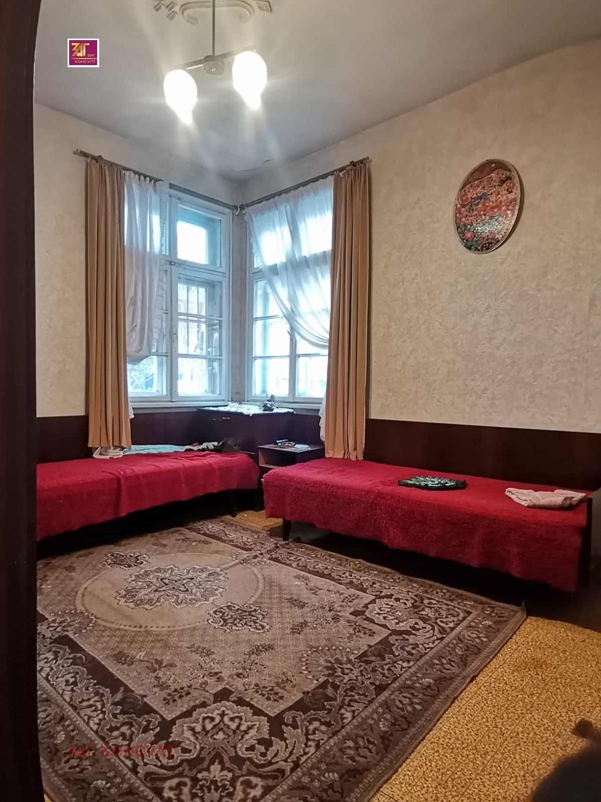 ������� ���� �� ���� | Imot.bg � ����������� 9