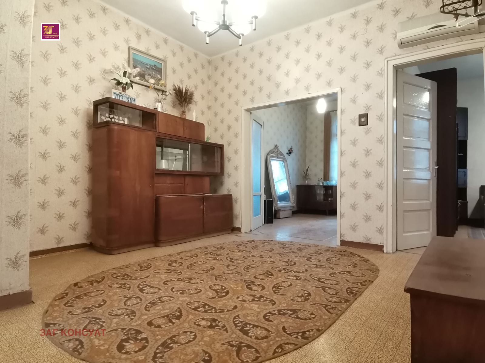 ������� ���� �� ���� | Imot.bg � ����������� 2