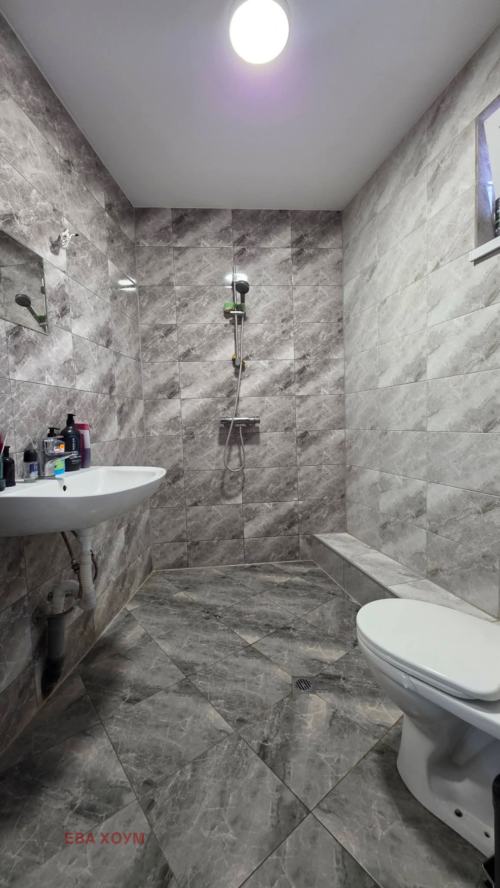 ������� ���� | Imot.bg � ����������� 4