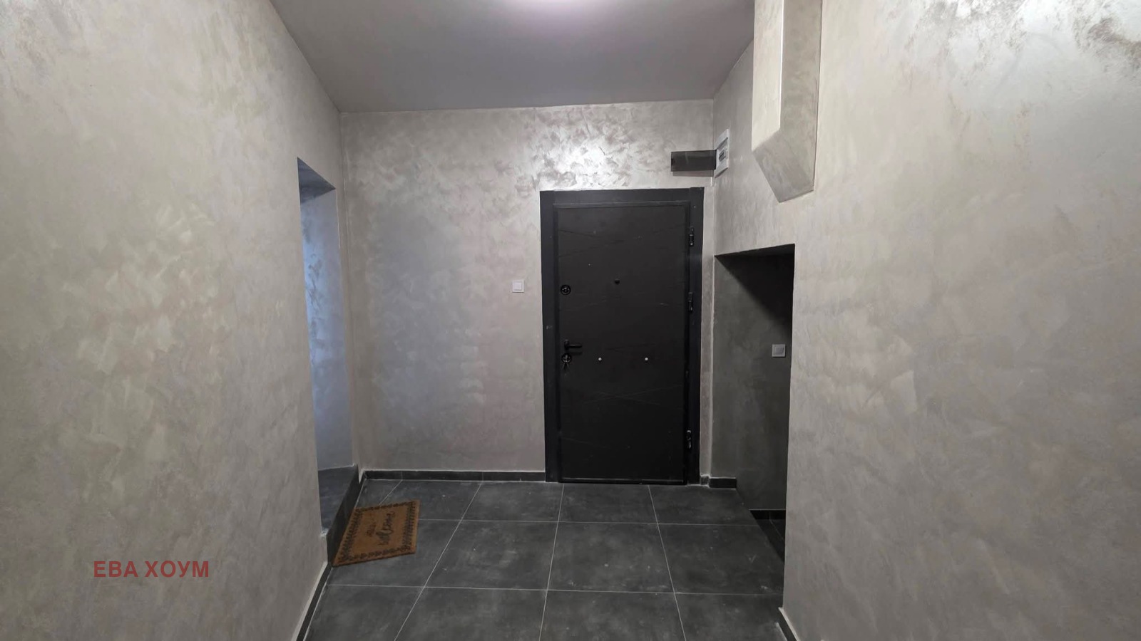 ������� ���� | Imot.bg � ����������� 7