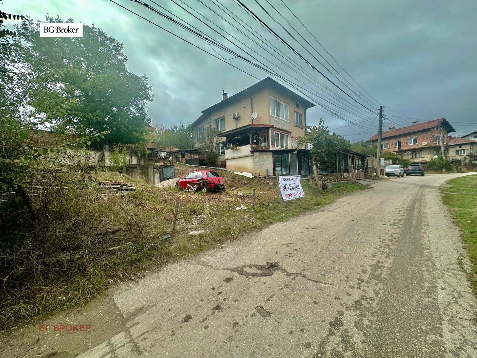 ������� ���� | Imot.bg � ����������� 6