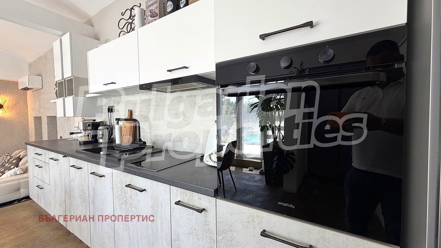 ������� ���� | Imot.bg � ����������� 13