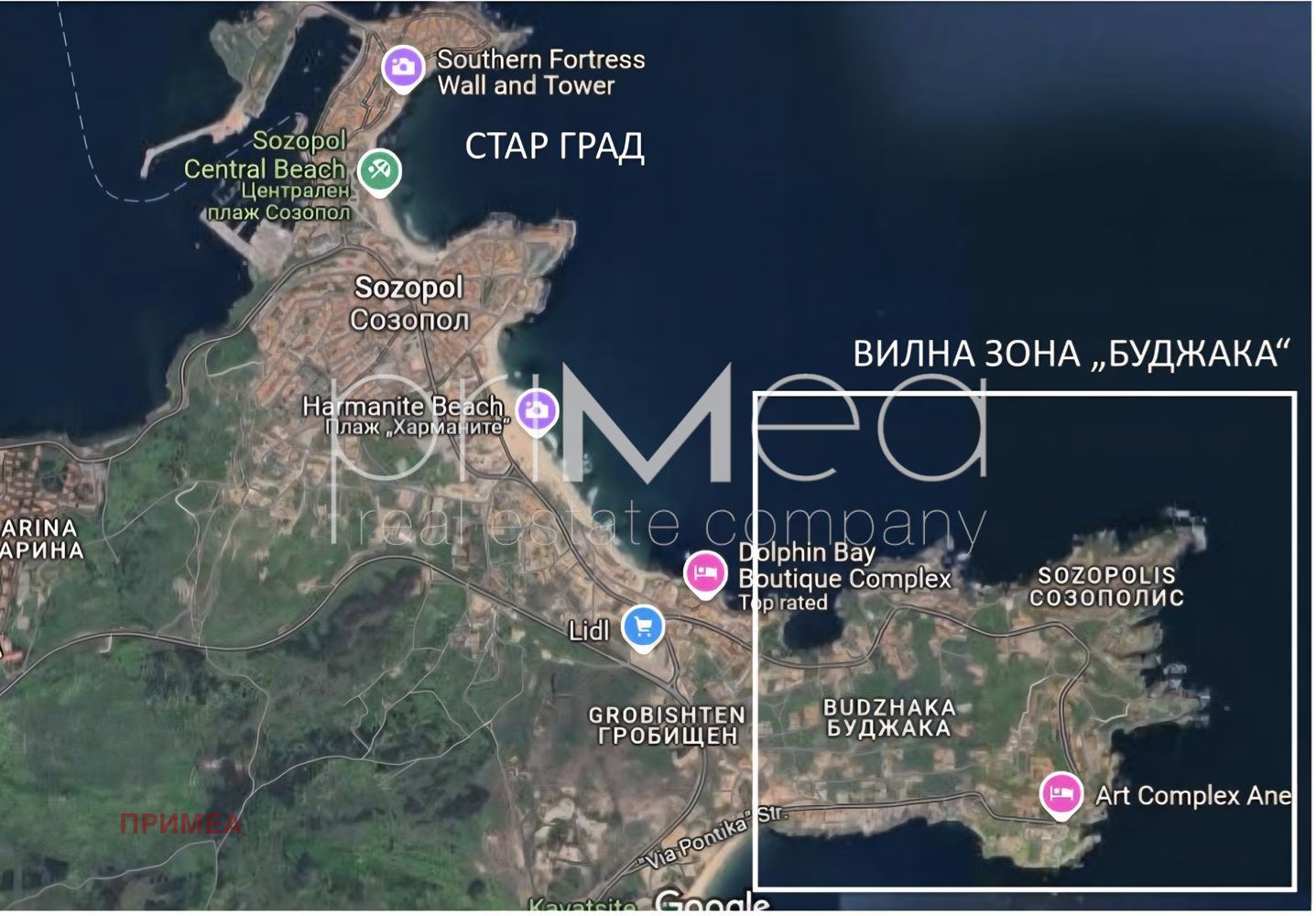 ������� ������ | Imot.bg � ����������� 3