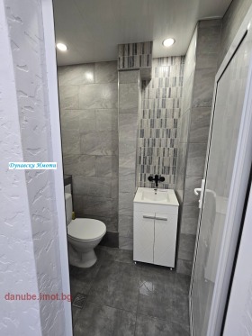 ������� 1-����� | Imot.bg � ����� ������ 14