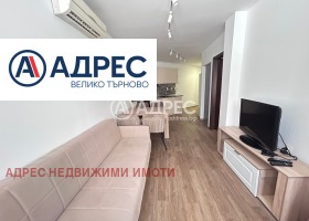  2- | Imot.bg    2