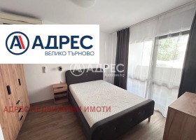  2- | Imot.bg    3