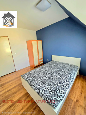 ������� 2-����� | Imot.bg � ����� ������ 5