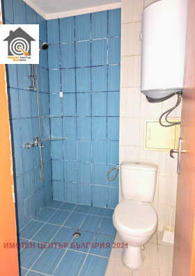 ������� 2-����� | Imot.bg � ����� ������ 7