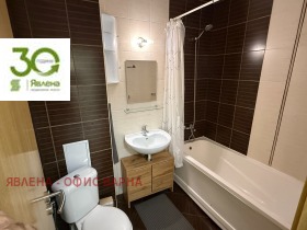 ������� 2-����� | Imot.bg � ����� ������ 15