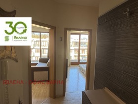 ������� 2-����� | Imot.bg � ����� ������ 14
