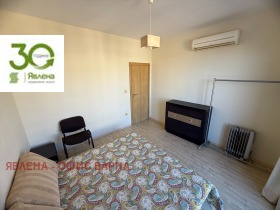 ������� 2-����� | Imot.bg � ����� ������ 13