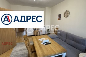 ������� 3-����� | Imot.bg � ����� ������ 5