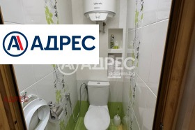 ������� 3-����� | Imot.bg � ����� ������ 10