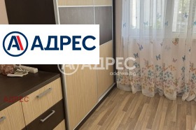 ������� 3-����� | Imot.bg � ����� ������ 9