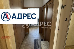 ������� 3-����� | Imot.bg � ����� ������ 12
