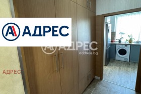 ������� 3-����� | Imot.bg � ����� ������ 6