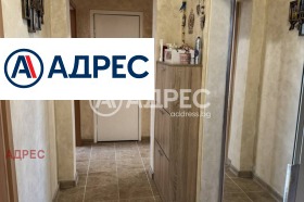 ������� 3-����� | Imot.bg � ����� ������ 13