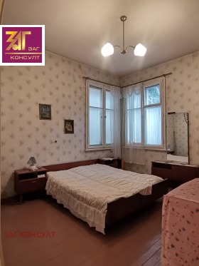 ������� ���� �� ���� | Imot.bg � ����� ������ 5