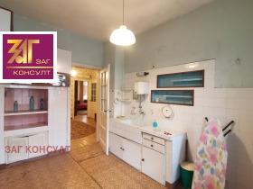 ������� ���� �� ���� | Imot.bg � ����� ������ 7