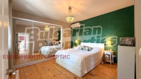 ������� ���� | Imot.bg � ����� ������ 4