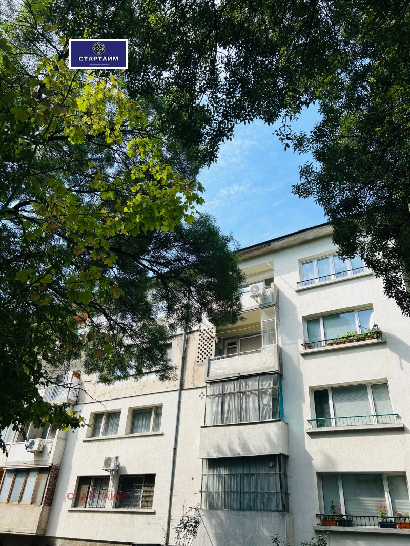 De vânzare  1 dormitor Sofia , Ilinden , 67 mp | 59163449 - imagine [7]