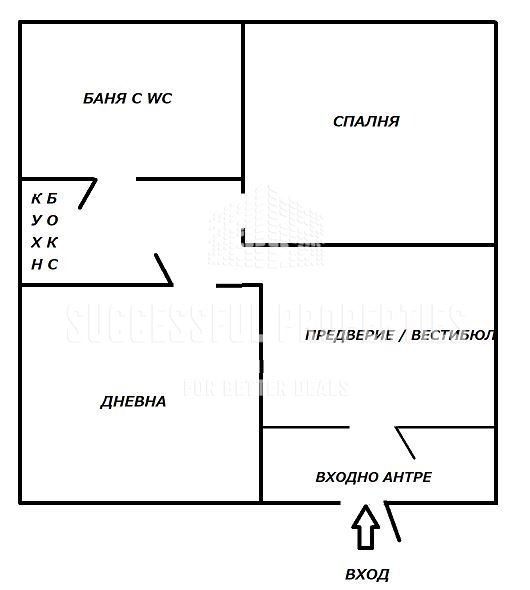 Продается  Чердак София , Център , 48 кв.м | 25170131 - изображение [16]