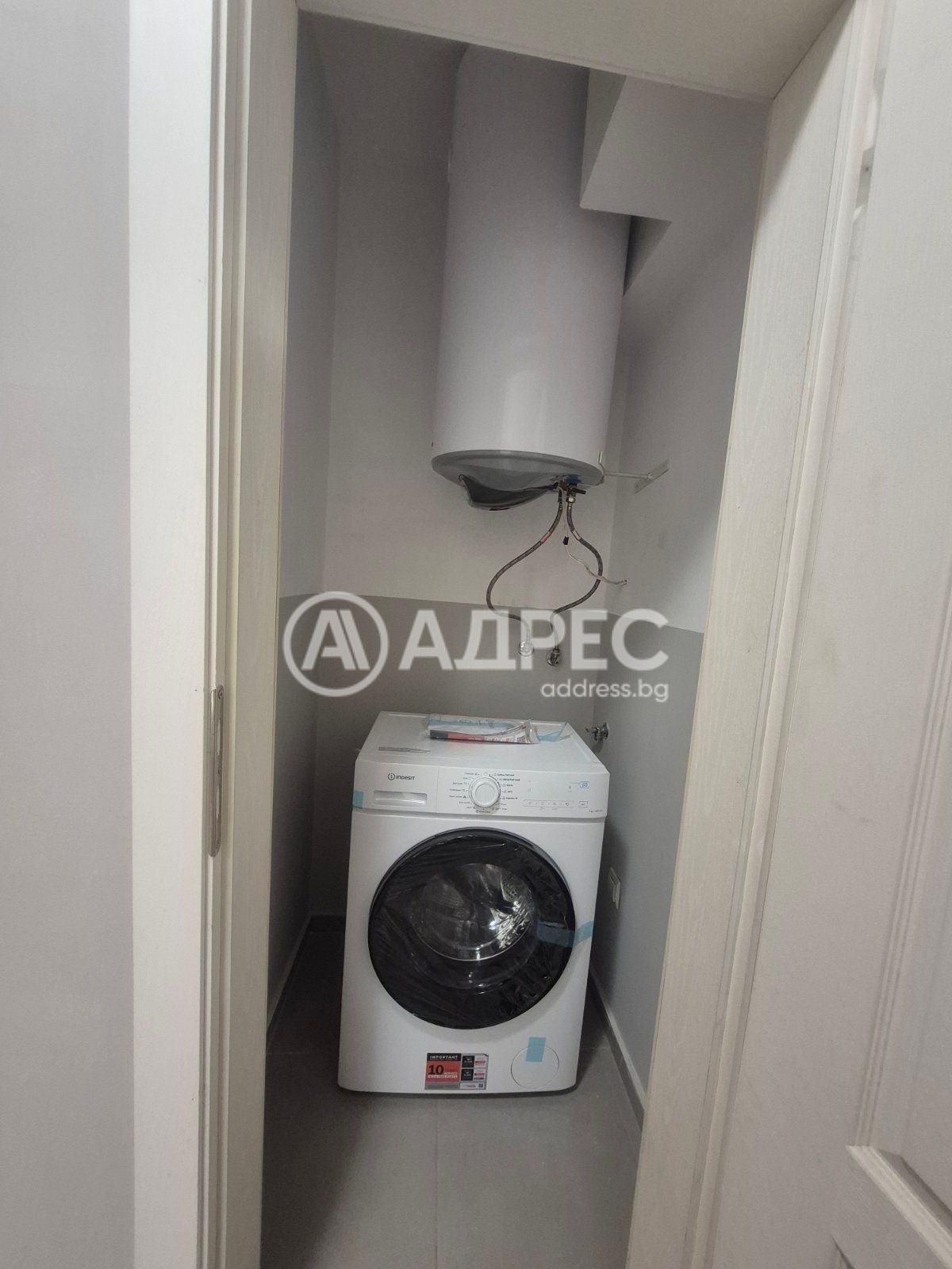 Продава 3-СТАЕН, гр. Карлово, област Пловдив, снимка 8 - Апартаменти - 53765286