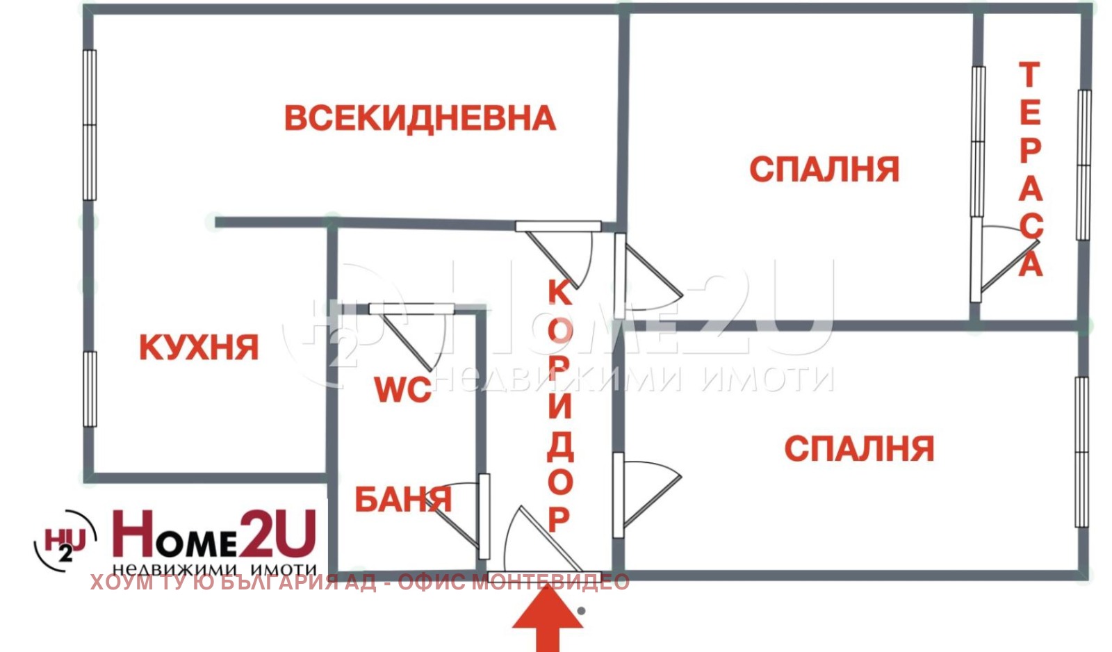 Продава 3-СТАЕН, гр. София, Люлин 1, снимка 13 - Апартаменти - 56208035