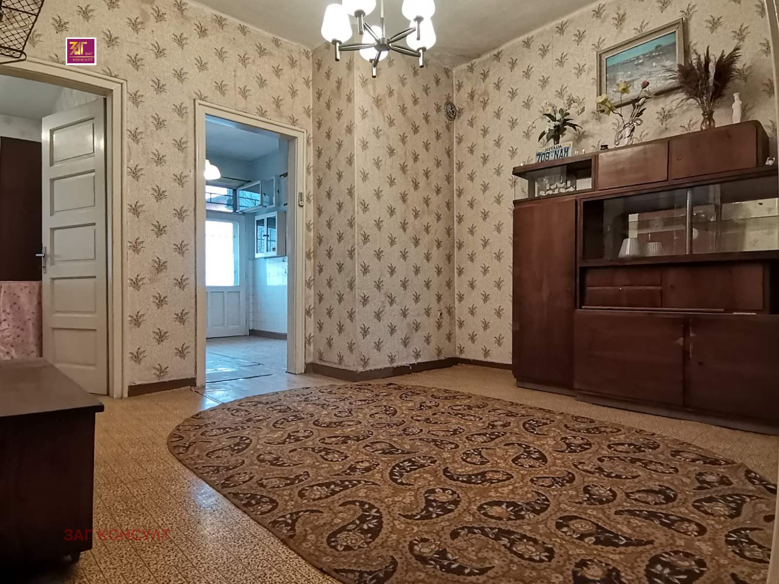 Продава ЕТАЖ ОТ КЪЩА, гр. Пловдив, Център, снимка 5 - Етаж от къща - 53912391