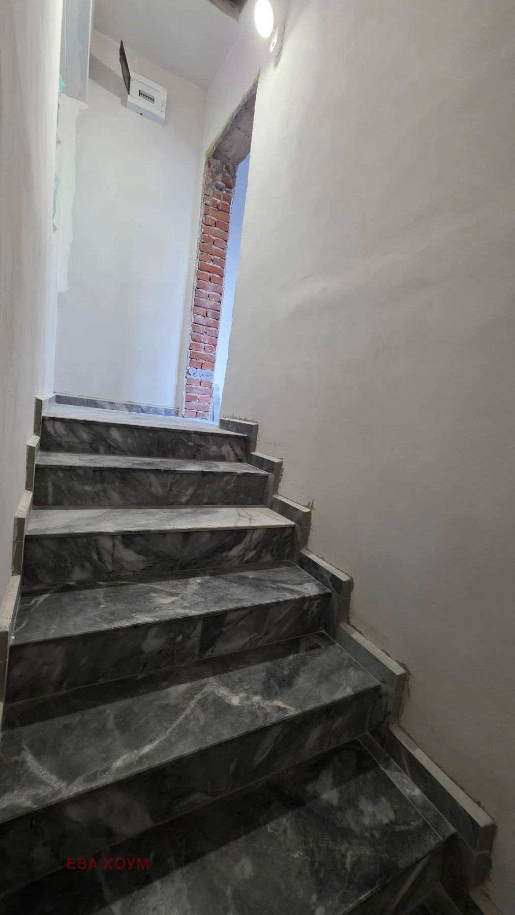 Продава КЪЩА, с. Брестовица, област Пловдив, снимка 7 - Къщи - 53796175