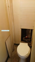 Продава  3-стаен град Русе , Здравец Изток , 84 кв.м | 91888062 - изображение [6]
