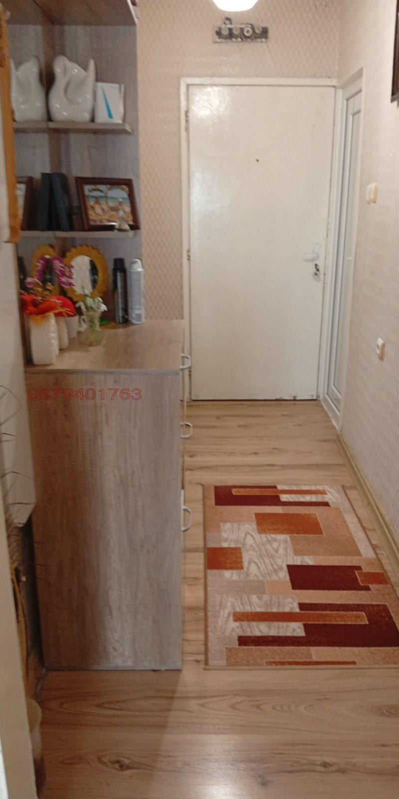 ������� 1-����� | Imot.bg � ����������� 8