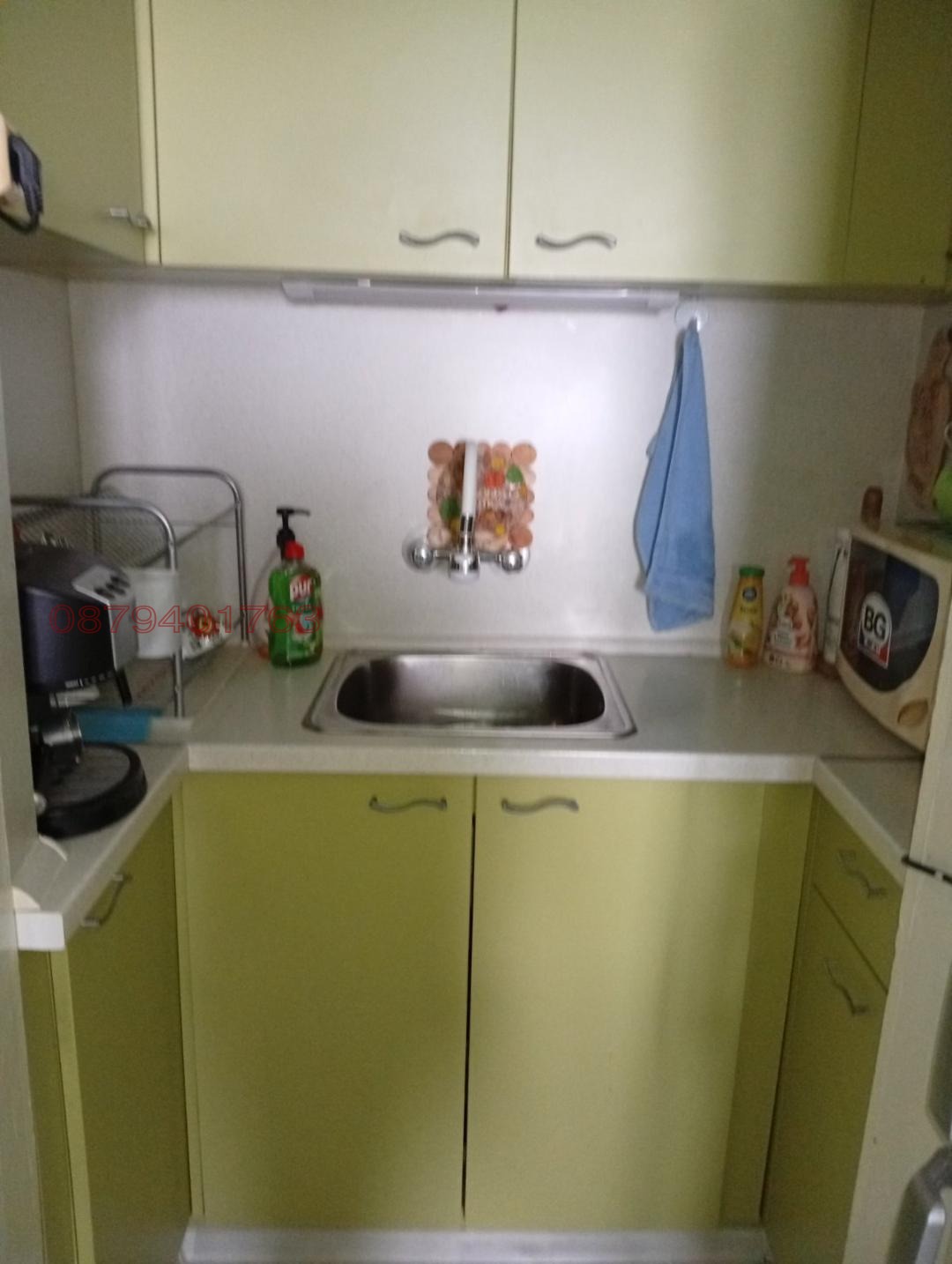 ������� 1-����� | Imot.bg � ����������� 4