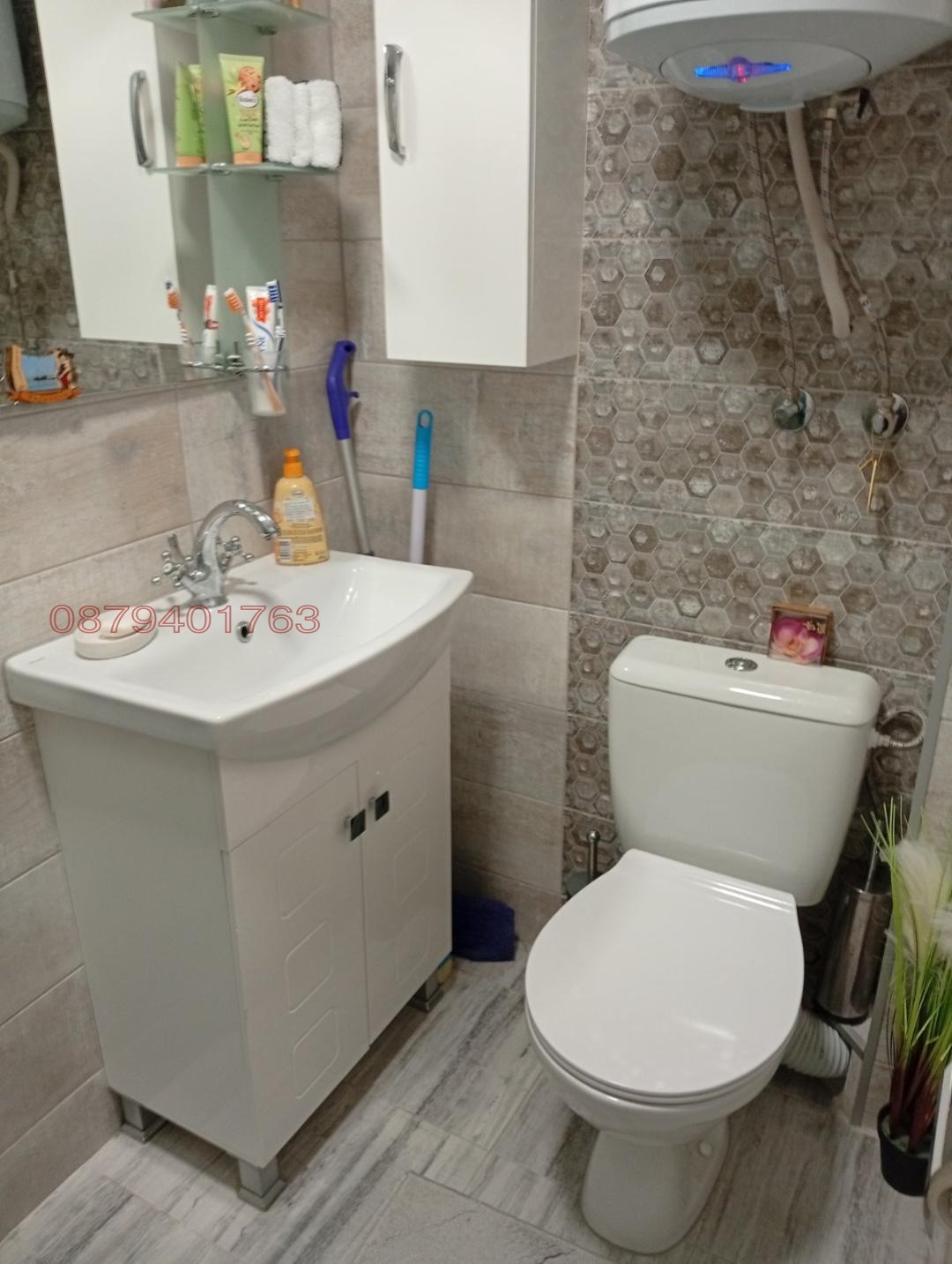 ������� 1-����� | Imot.bg � ����������� 6