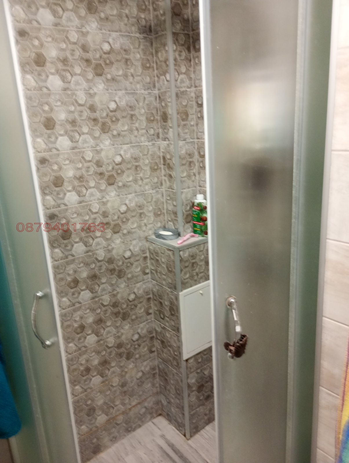 ������� 1-����� | Imot.bg � ����������� 7