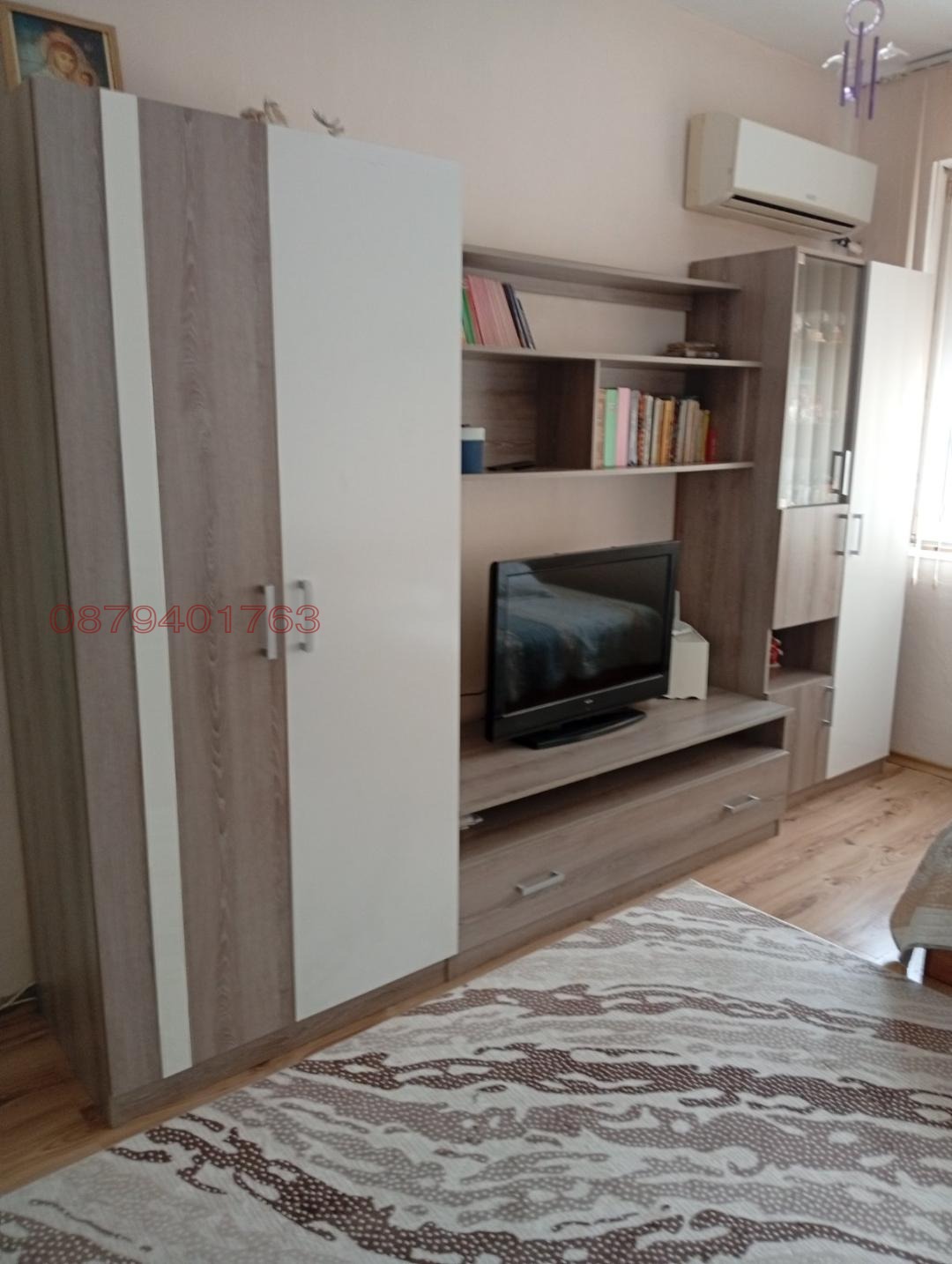 ������� 1-����� | Imot.bg � ����������� 1