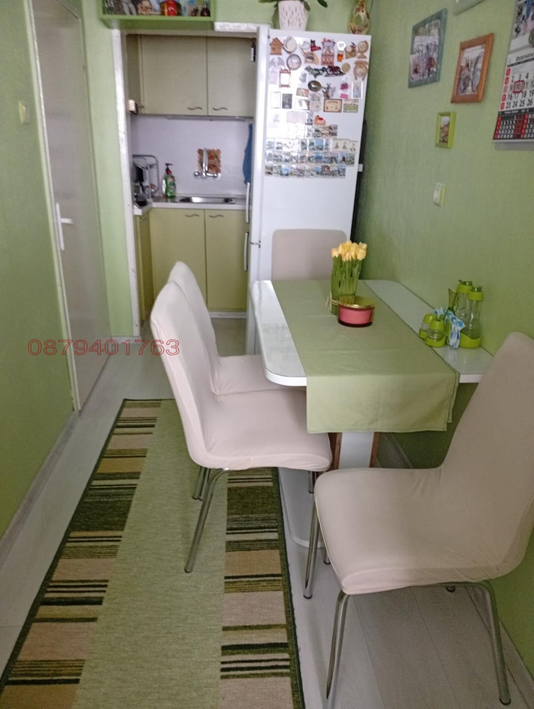 ������� 1-����� | Imot.bg � ����������� 3