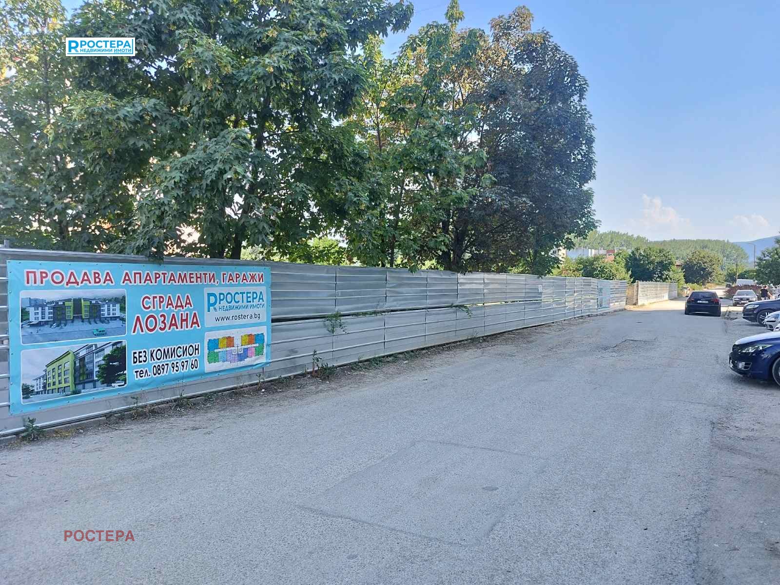 Продава 2-СТАЕН | Imot.bg — изображение 15