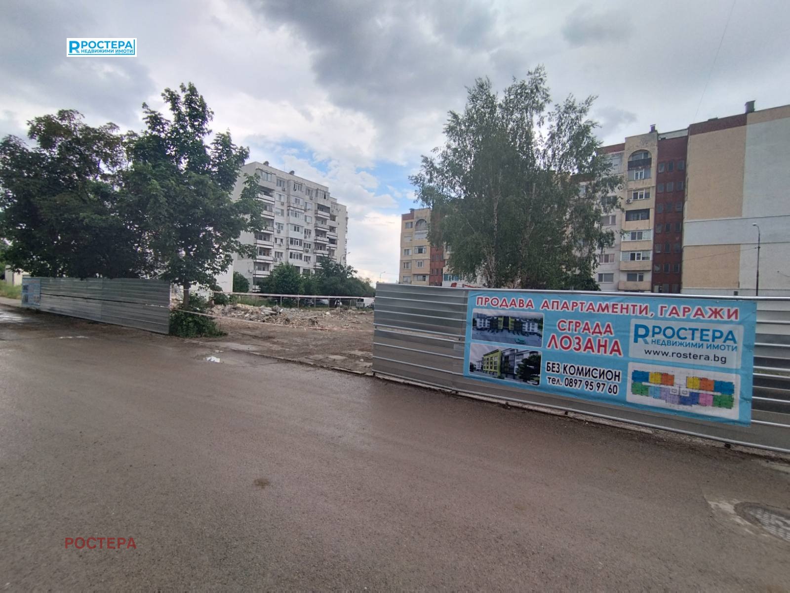 Продава 2-СТАЕН | Imot.bg — изображение 14